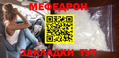 a pvp Татарск