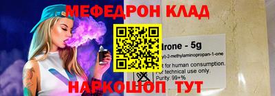 a pvp Татарск