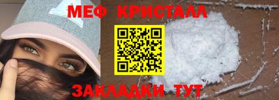скорость Тулун