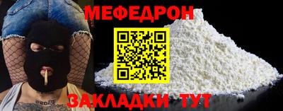 a pvp Татарск