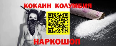 амф Тверь