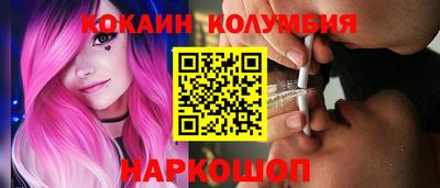 амф Тверь