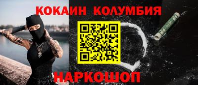 амф Тверь