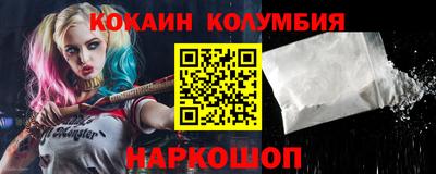 a pvp Татарск
