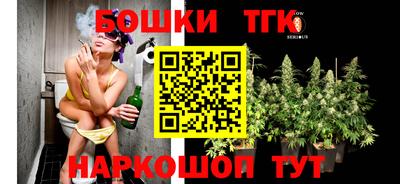 спиды Тара