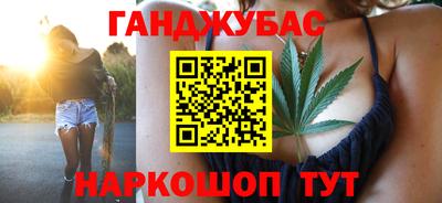 a pvp Татарск