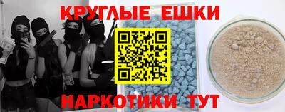 a pvp Татарск