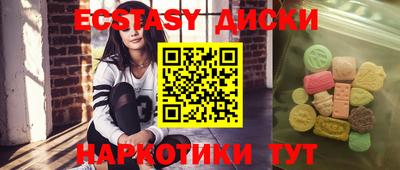 амф Тверь