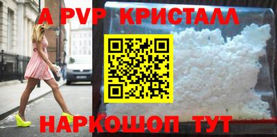 амф Тверь