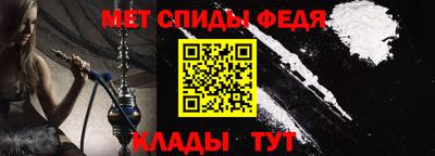 a pvp Татарск