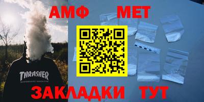 a pvp Татарск