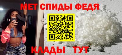 амф Тверь