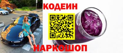 a pvp Татарск