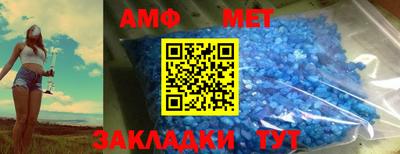 a pvp Татарск