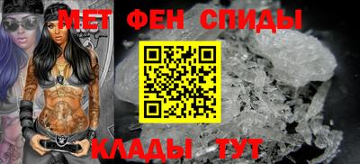 амф Тверь