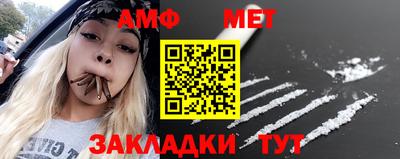 a pvp Татарск