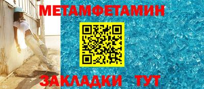 ешки Тула