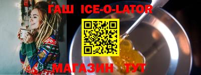 a pvp Татарск