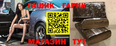 a pvp Татарск