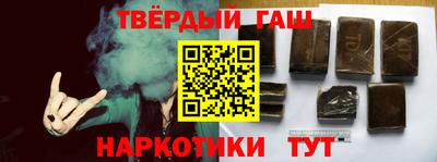 спиды Тара