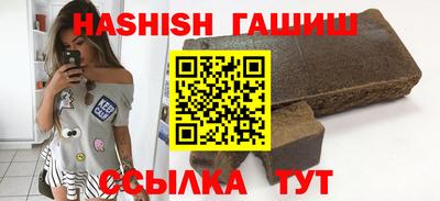 спиды Тара