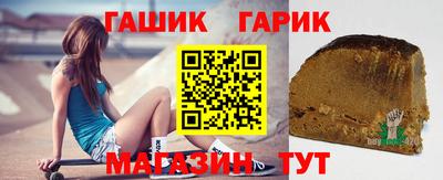 амф Тверь