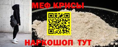 амф Тверь